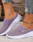 Loreya™| Orthopedic Slip-On Sneakers