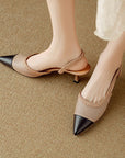 Rhea™| Kitten Heels