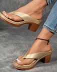 Sinzia™| Orthopedic Sandals