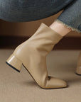 Jenisse™| Leather Ankle Boots