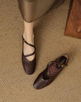 Zahara™| Retro Mary Janes