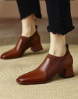 Amirelle™| Square Ankle Boots