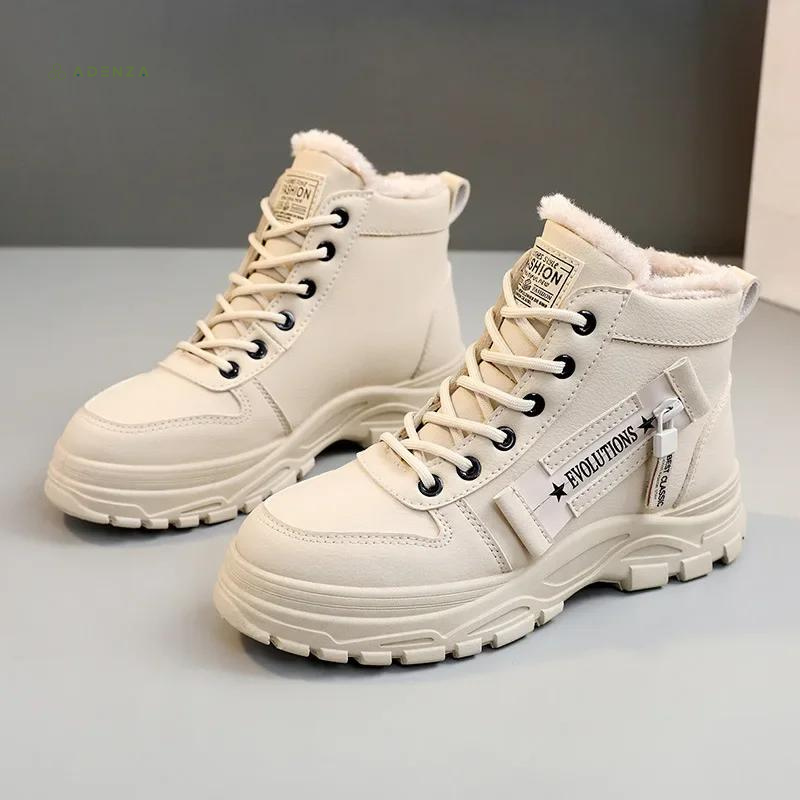Tailin™| Orthopedic Winter Boots
